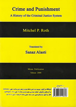 crime-punishment